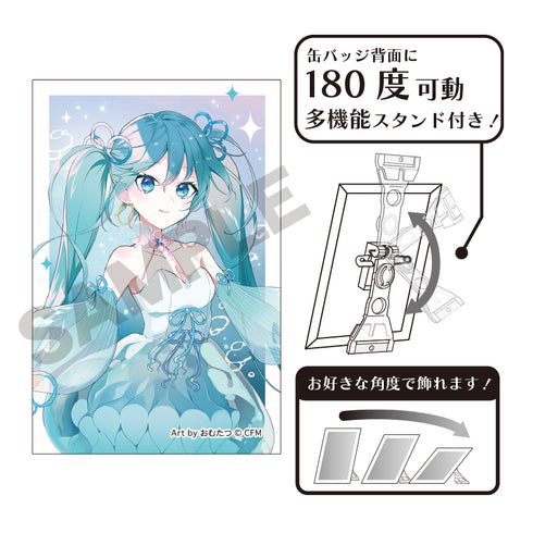 『初音ミク』アート缶バッジ クラゲドレス